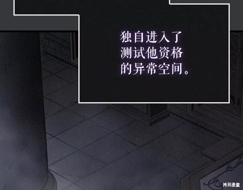 番外8153