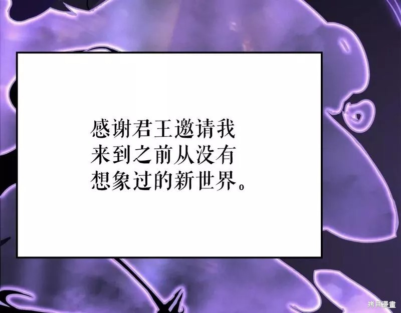 番外869