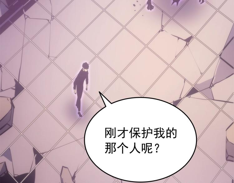 第165话 王的警告252