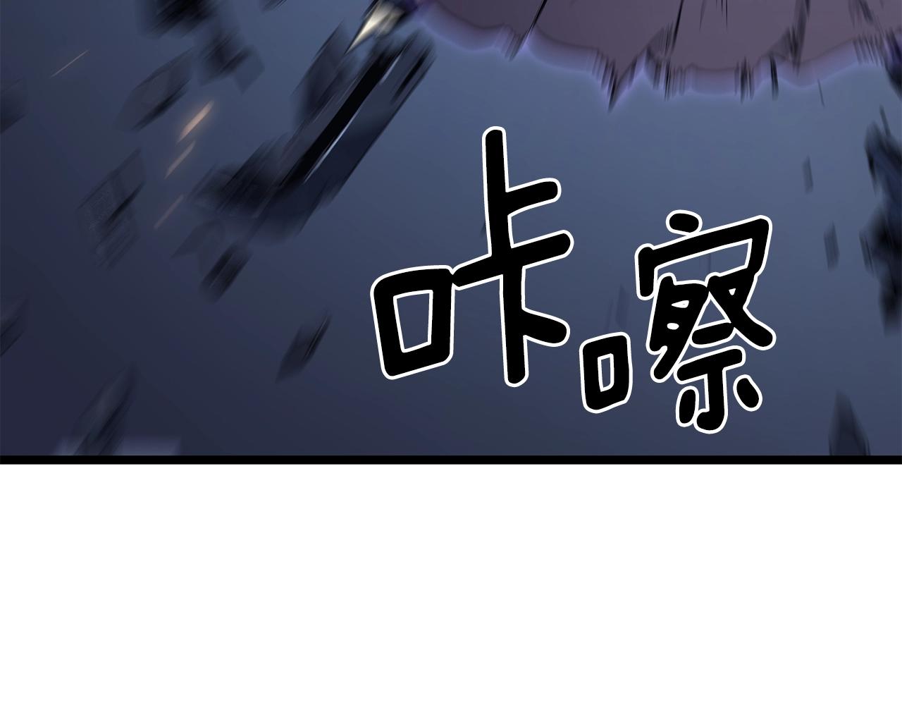 第171话 从这里开始145