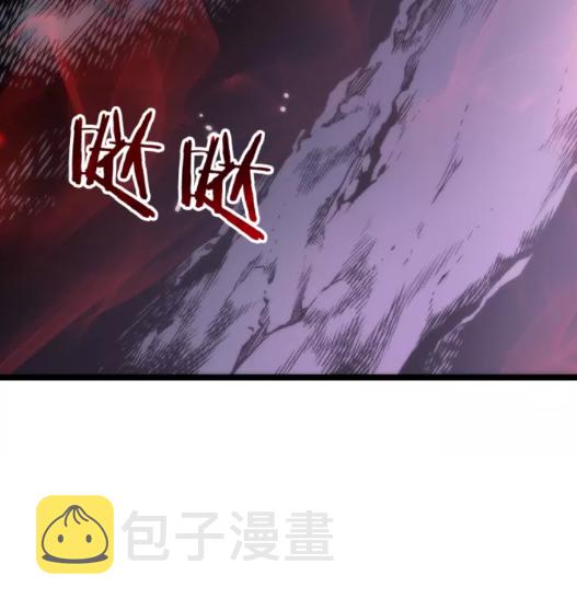 第70话 诅咒结界！74