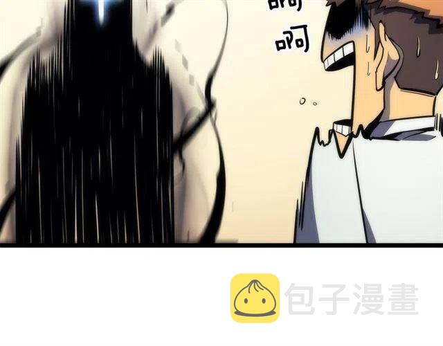 第94话 进化的蚂蚁188