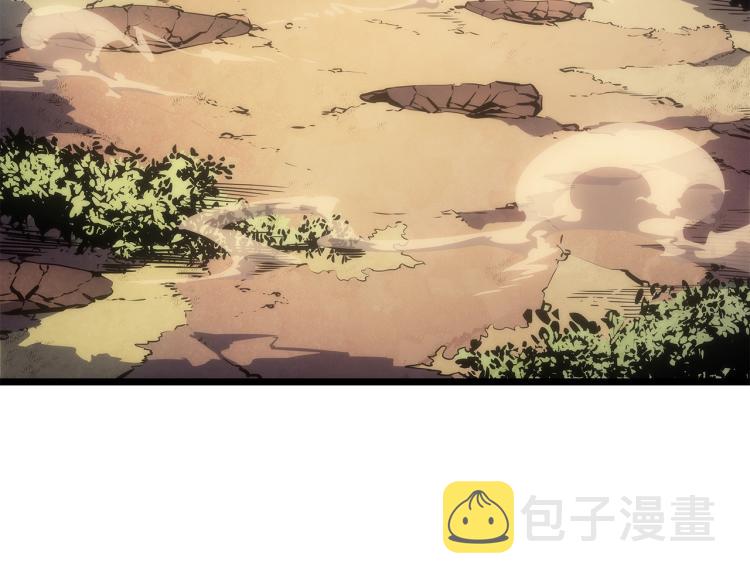 第167话 真正的战争133