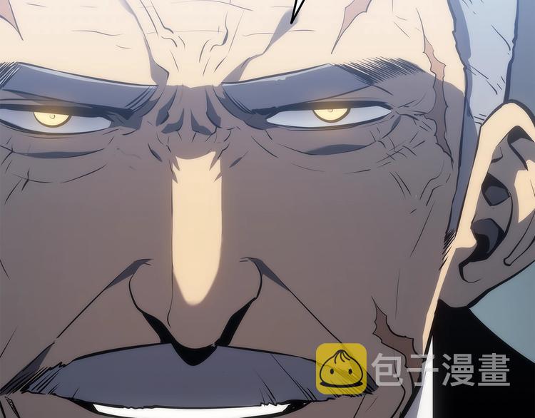 第121话 误会245