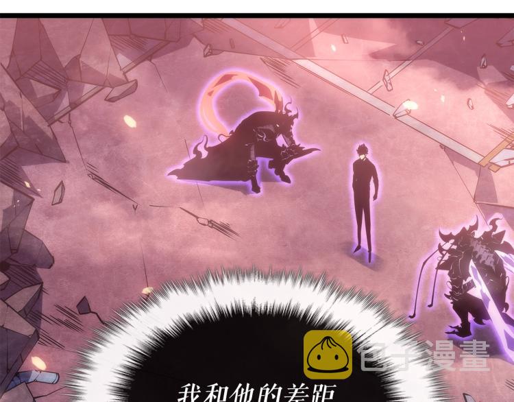 第165话 王的警告8