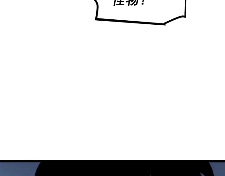 第118话 全速！186