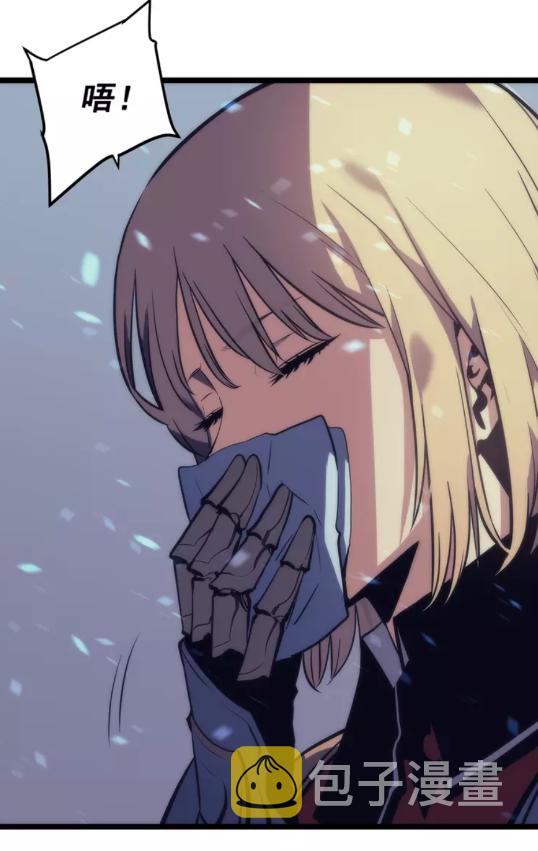 第66话 错觉吗？15
