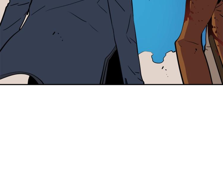第31话 二次觉醒者？138