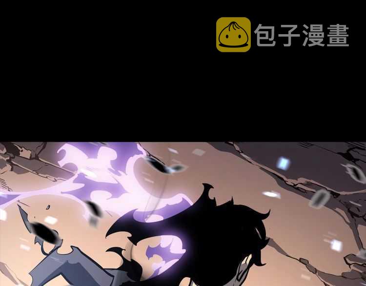 第129话 视角262