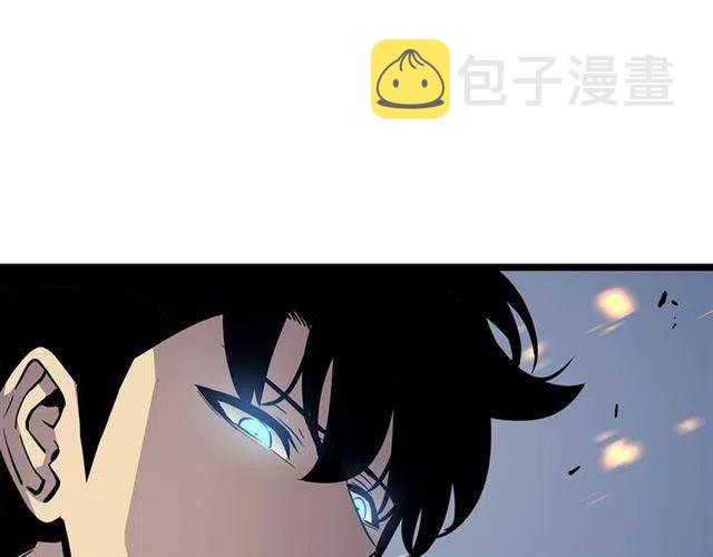 第105话 提取，解除208
