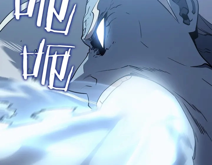 第151话 会长之死23