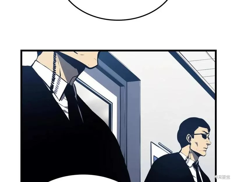 番外9273