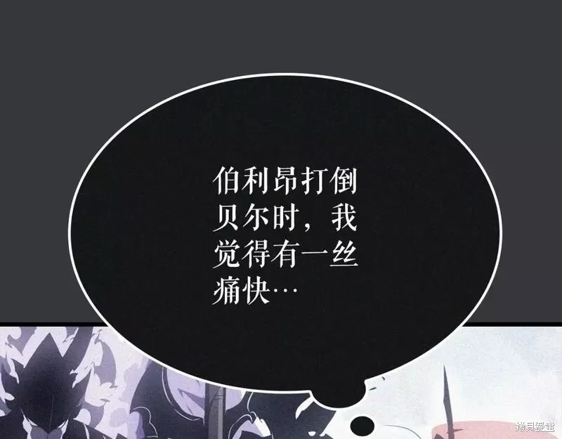 番外8318