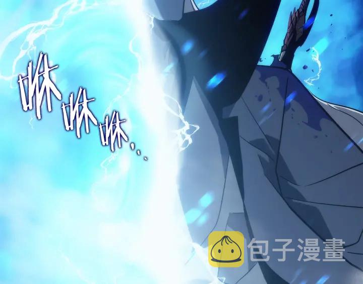 第151话 会长之死129