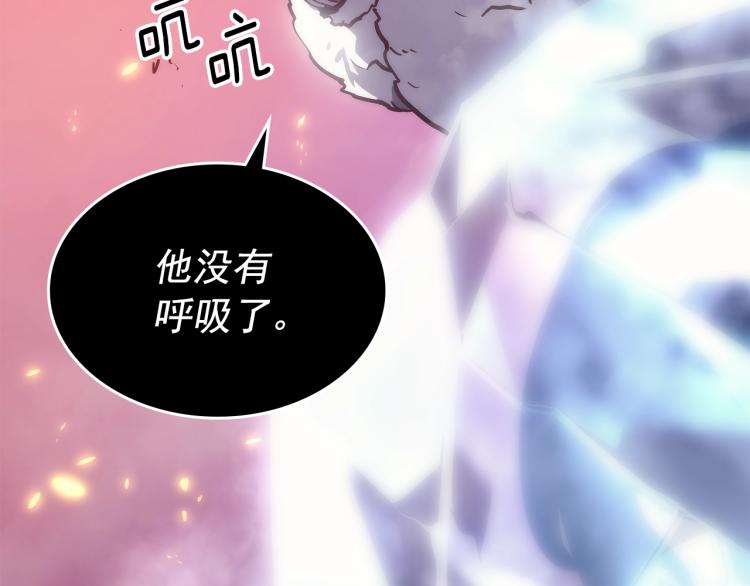 第162话 开始和结束93