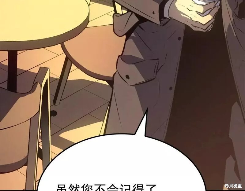 番外9125