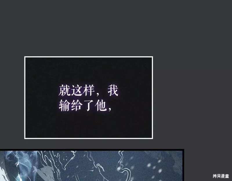 番外8289