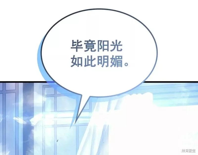 番外9382