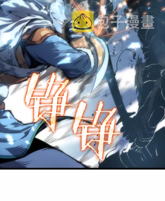 第53话 尽在掌握38