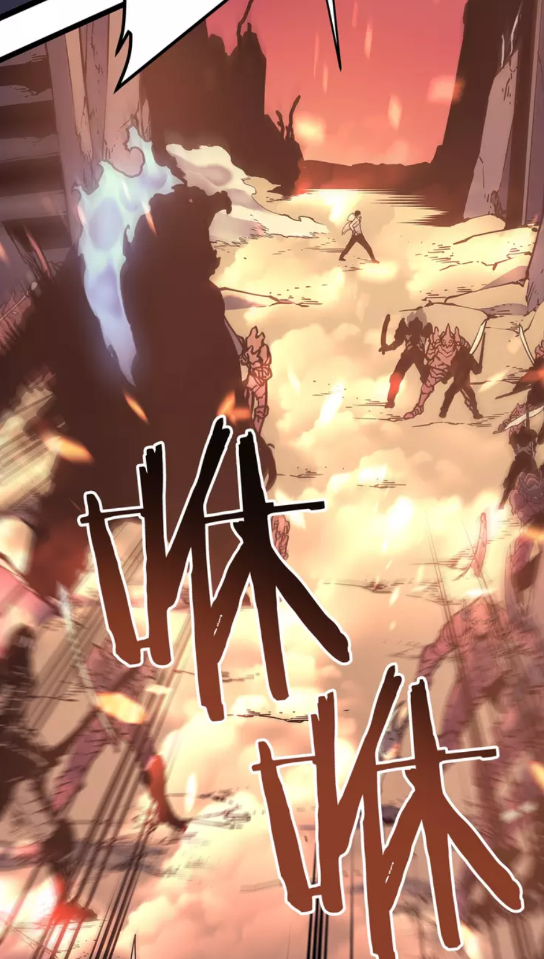 第59话 火神之死16