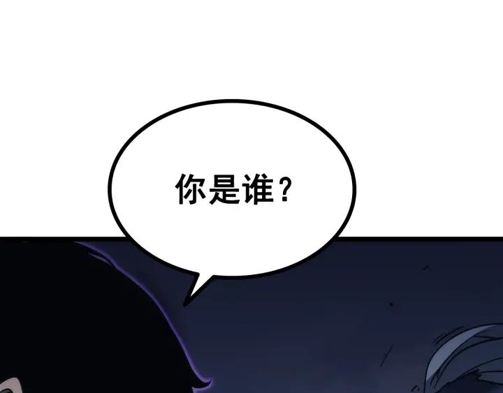 第150话 会长被刺292