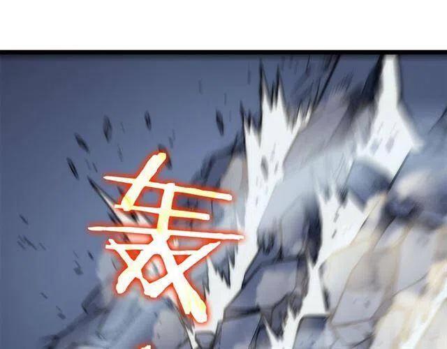 第102话 蚂蚁心态崩了181