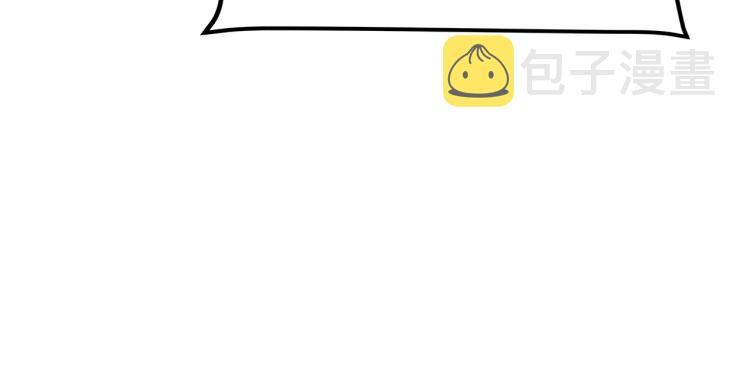 第132话 选择（1）98