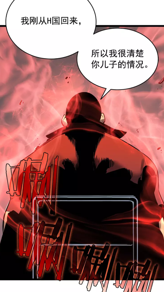 第60话 活死人之战63