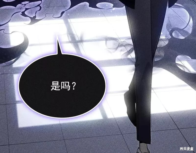 番外8365