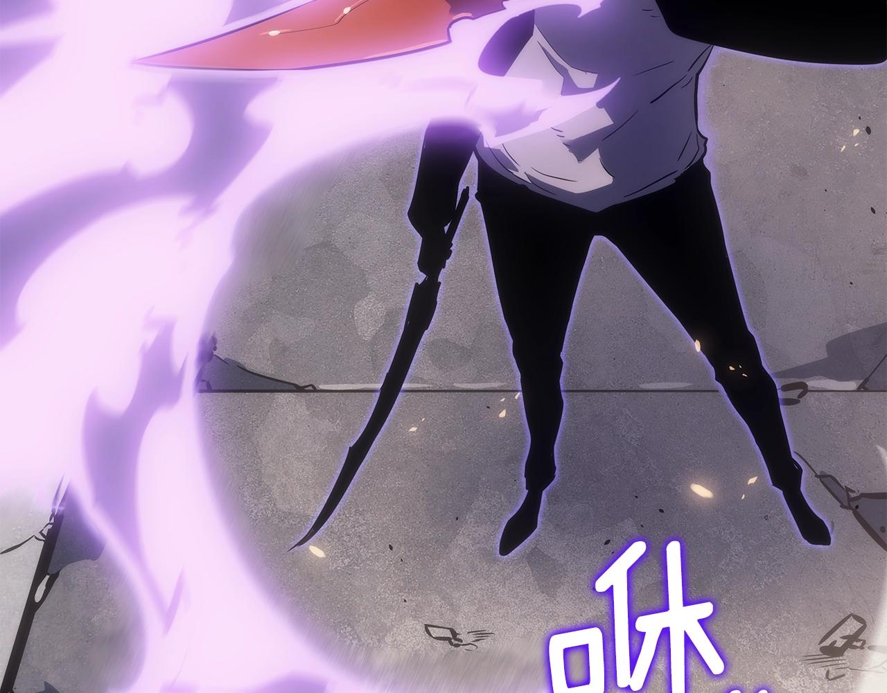 第171话 从这里开始232