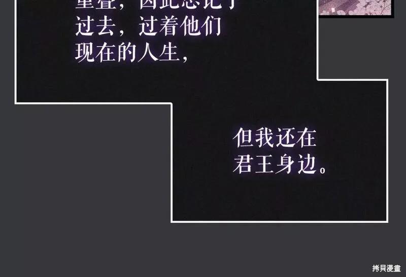 番外8376