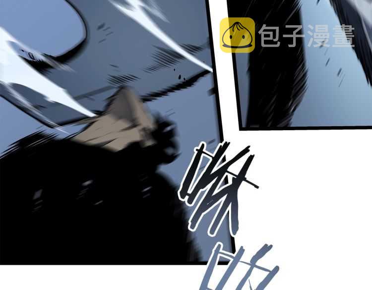 第127话 养成系统199