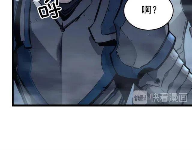 第107话 狩猎计划84