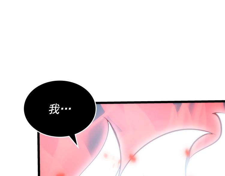 第165话 王的警告126