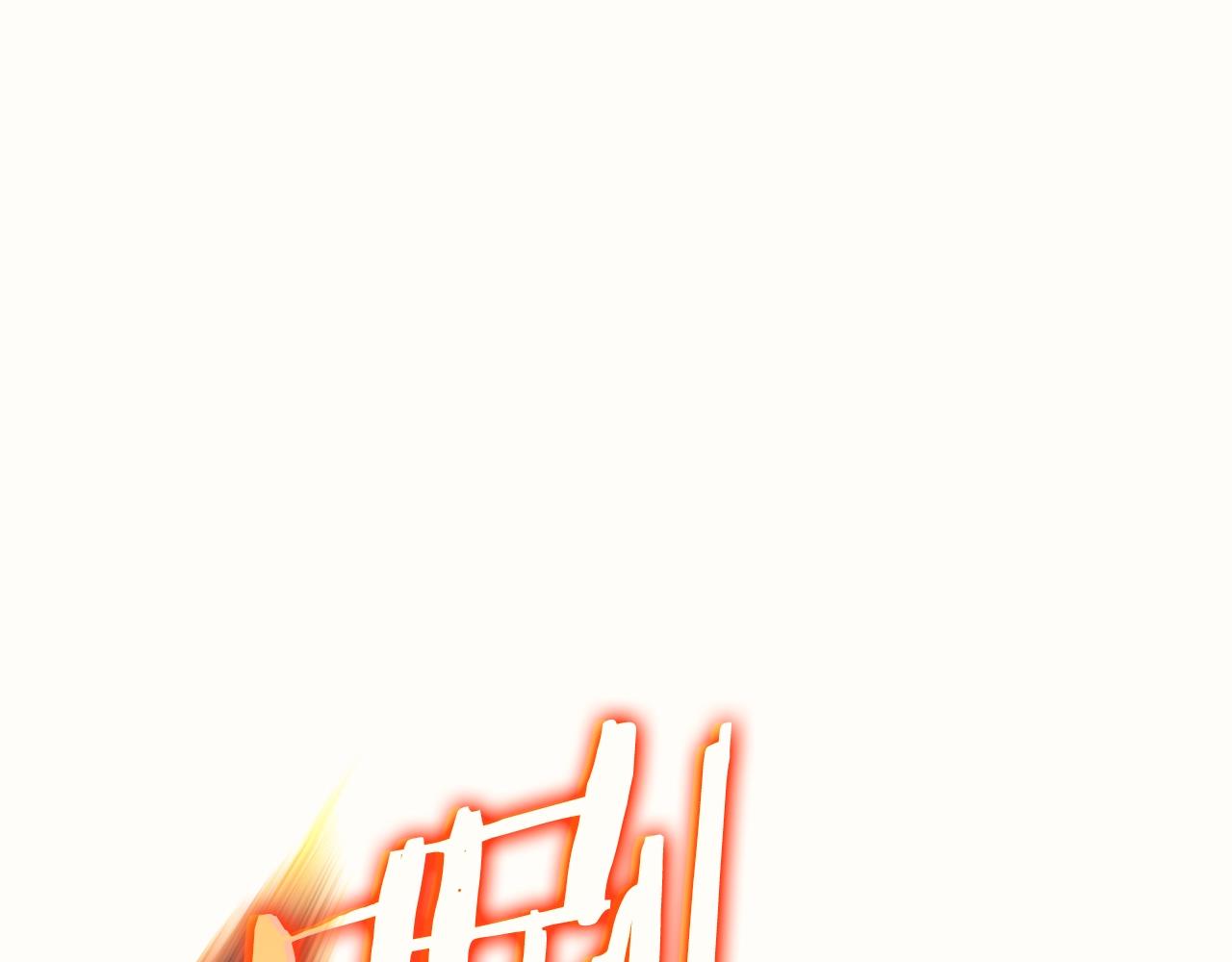 第171话 从这里开始58