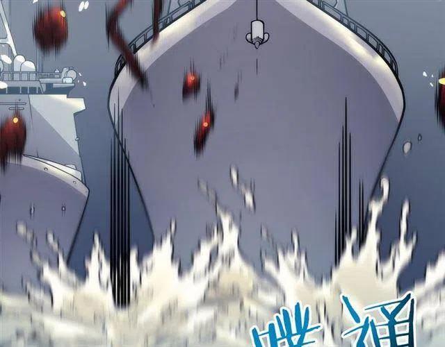 第107话 狩猎计划40