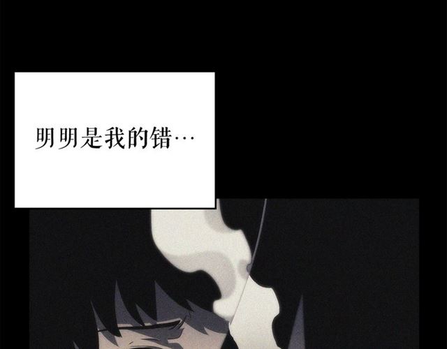 第89话 复苏的季节101