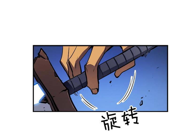 第15话 地下的王188