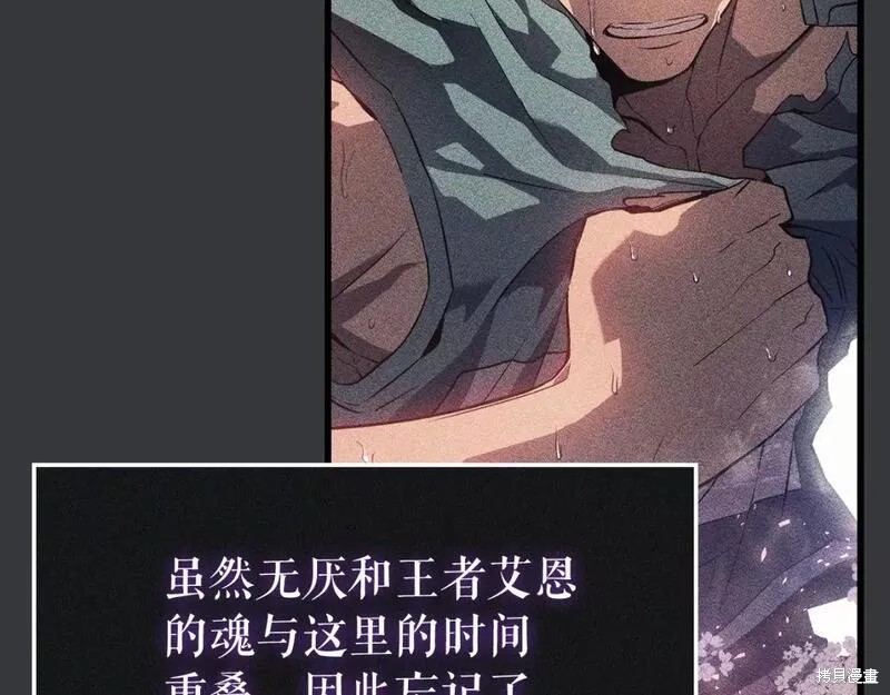 番外8375