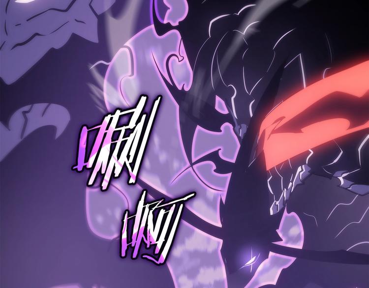 第158话 四位君王137