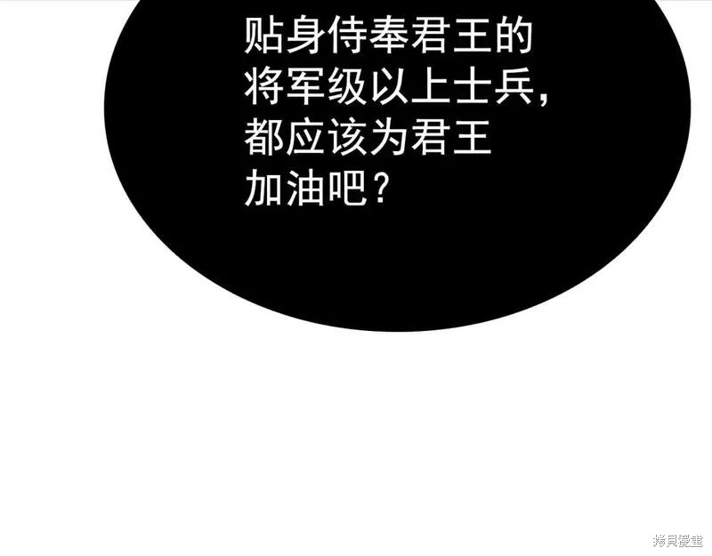 番外8103