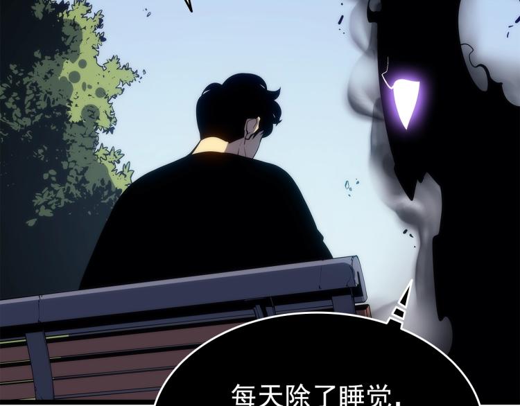 第132话 选择（1）138