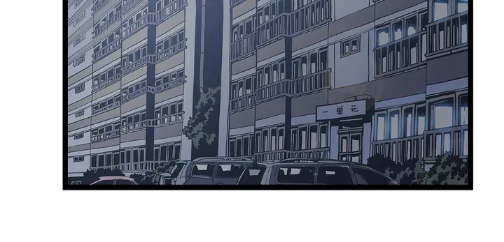 第116话 异常154