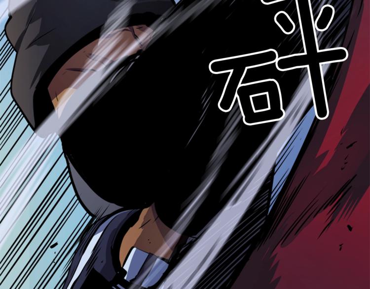 第13话 单人solo狼人170