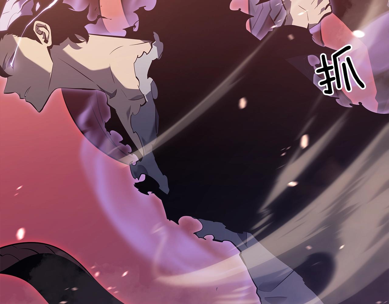 第173话 龙惧213