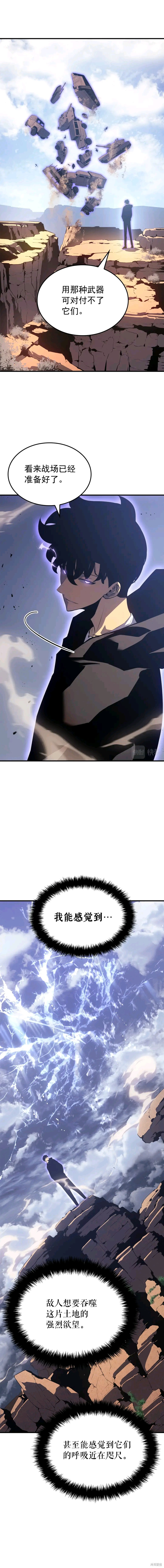 番外414