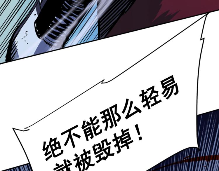 第13话 单人solo狼人171