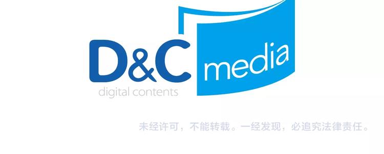 第13话 单人solo狼人193