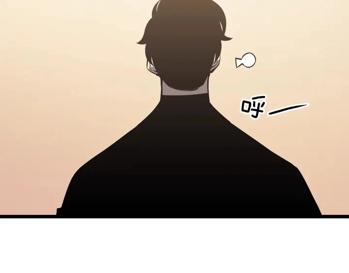 第149话 猎杀名单125