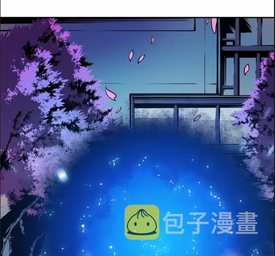 第28话 猎人姜浩天71